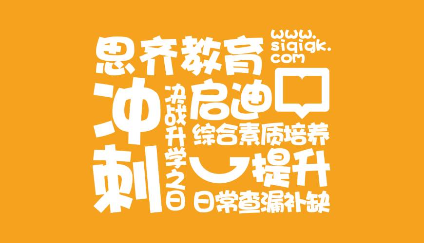 远安县VI设计失去焦点的4个迹象