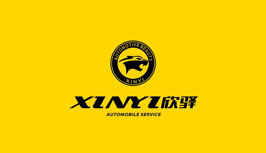 远安县VI设计公司为品牌重塑确保成功的步骤