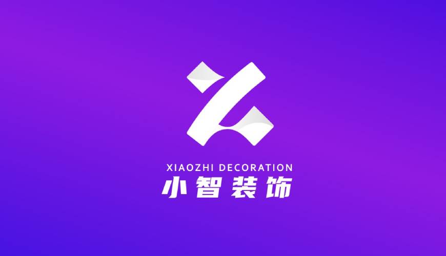 远安县VI设计公司如何衡量您的品牌健康度