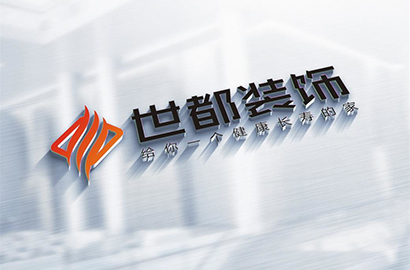 深耕远安县VI设计赛道，筑牢企业品牌护城河