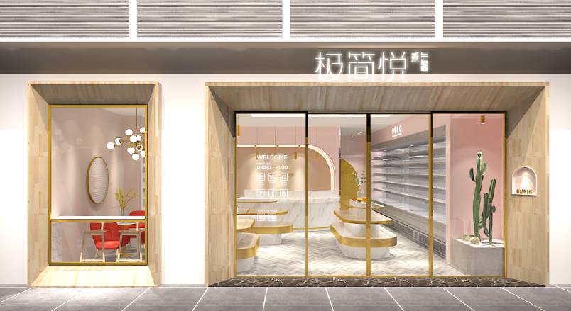 远安县VI设计的创新路径：引领城市与企业品牌新发展